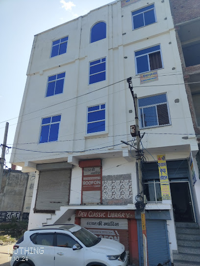 Shree shyam kirpa hotel