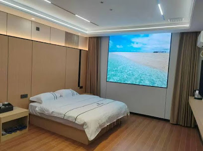 Wangyu Star Business Hotel