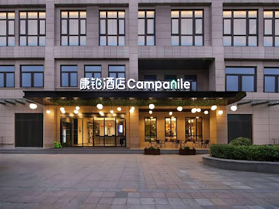 Campanile Hotel