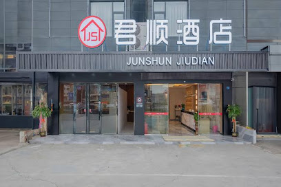 Jun shun Hotel
