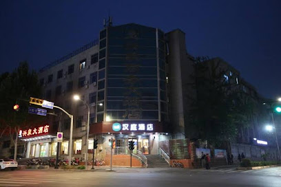 汉庭济南农干院路酒店