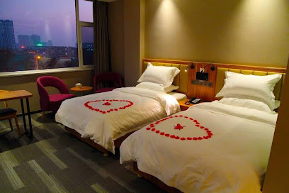 Shi Wei Tian Business Hotel