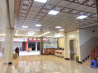 萌芽便捷酒店