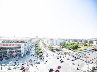 Greentree INN Chaoyang Shuangta District BUS Stati