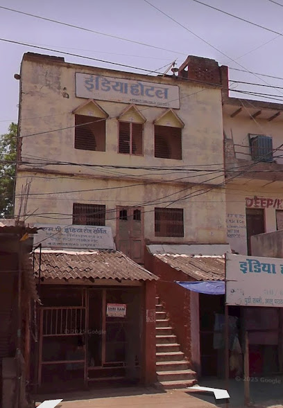 India Hotel
