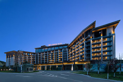 CROWNE PLAZA CHONGLI RESORT