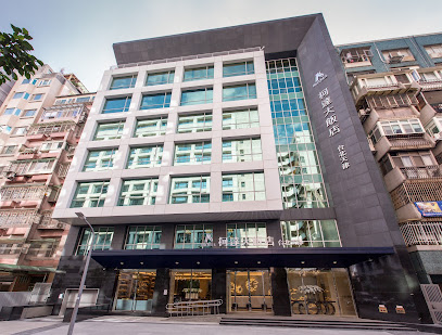 Kodak Hotel (Taipei Tianjin)