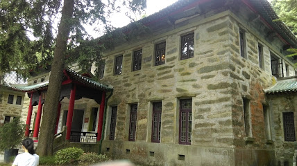 白云山庄国际大酒店