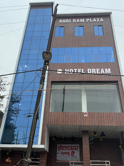 Shree ram plaza