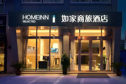 Home Inn Selected