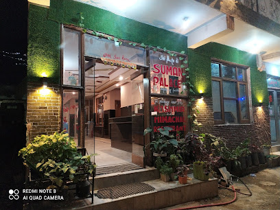 Hotel suman