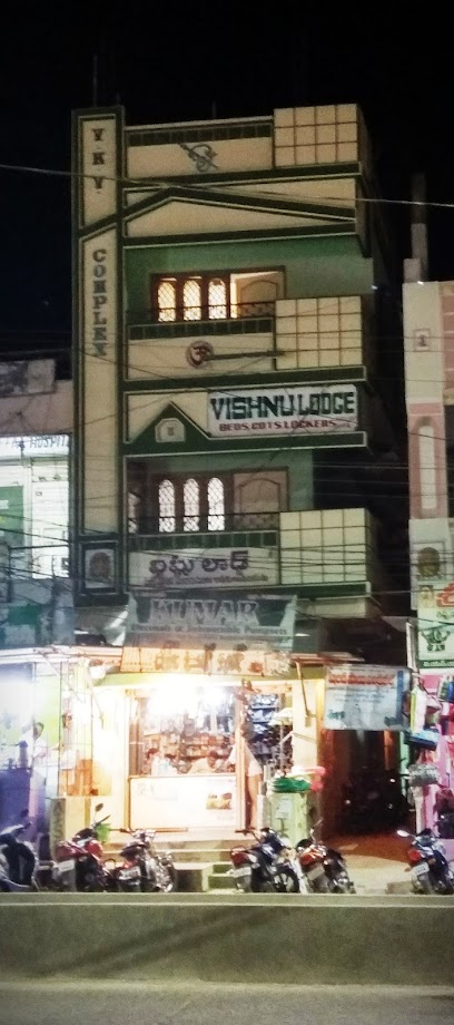 Vishnu Lodge