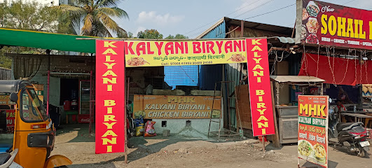 New MHK kalyani Biryani