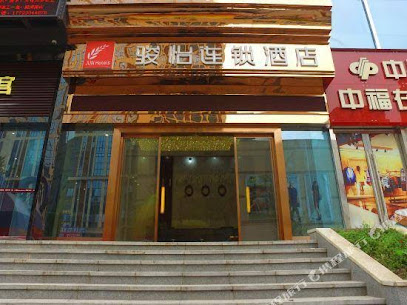 JUN Hotels