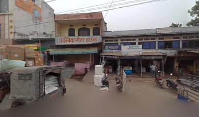 Ambika guest house