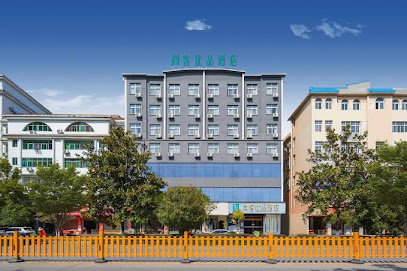 尚客优品湖北咸宁通山县通山建材市场店