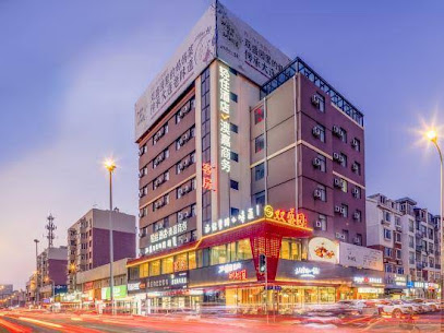 澳嘉商务酒店香工街店