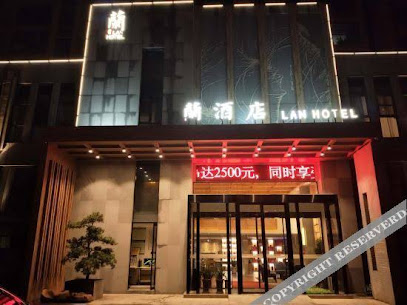 Lan Hotel