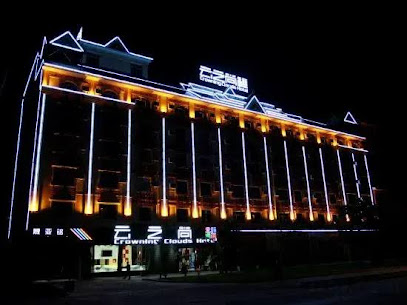 Yunzhishang Theme Hotel Mangshi Jinkongque Main Street