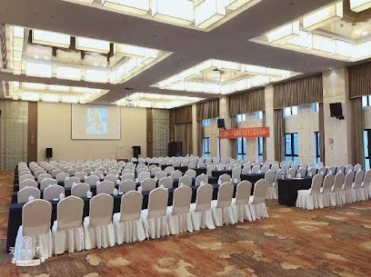 Haining Biyun Hotel
