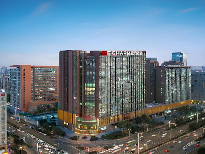 Echarm Hotel Nanjing