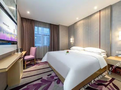 LAVANDE HOTEL PANYU ZHONGHUA FOOD CITY BRANCH