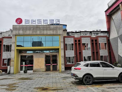 Junyi Hotel