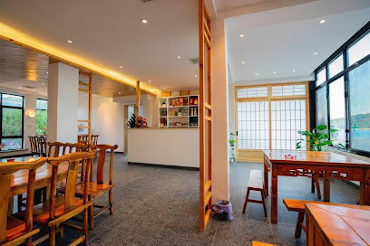 Changying Leisure Villa