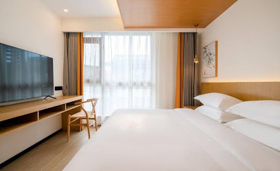 Mu Pu Yi Yu Guesthouse