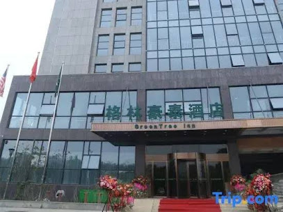 格林豪泰南京江宁区东麒路汽车4S园商务酒店