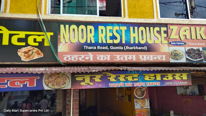 Noor Rest House