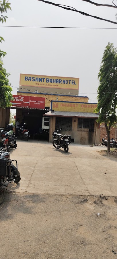 BASANT BAHAR HOTEL