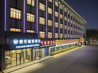 M-hotel