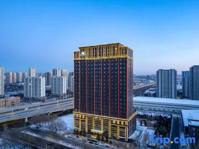 Days Hotel By Wyndham Harbin Qunli