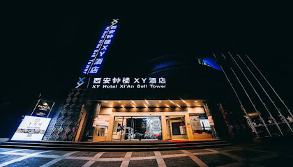 XY Hotel Xi'an
