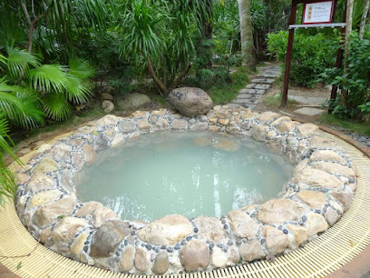 南田温泉