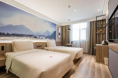 南京上元大街江宁步行街亚朵轻居酒店