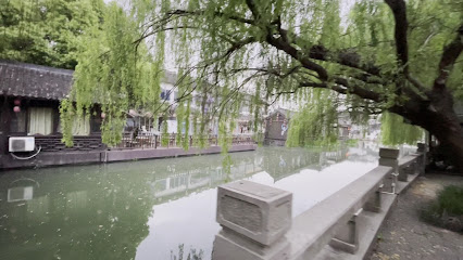 Yueju Wenlv Meisu Hotel