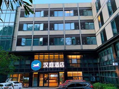 HANTING HOTEL