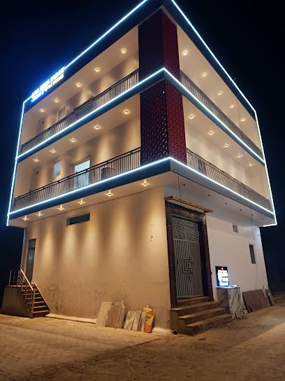 Gita sewa sadan