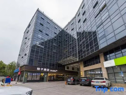 桔子酒店(杭州未来科技城阿里巴巴店）