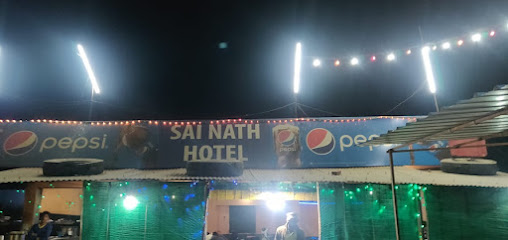 Sai Nath Hotel