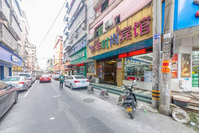 Yongjia Huafeng Hotel