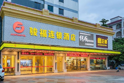 Junfu Chain Hotel