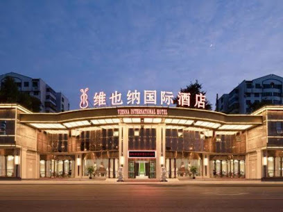 Vienna International Hotel