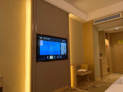 Vienna International Hotel