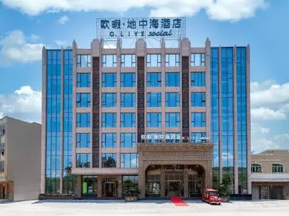 O. Live Social Guangdong Yangjiang Pearl Bay