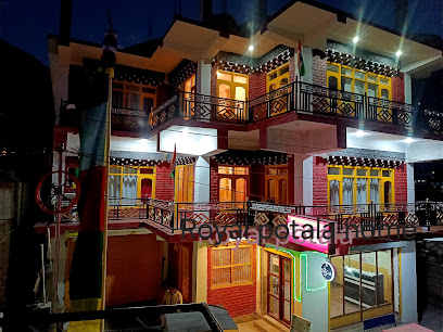 Royal Potala Home Kaza