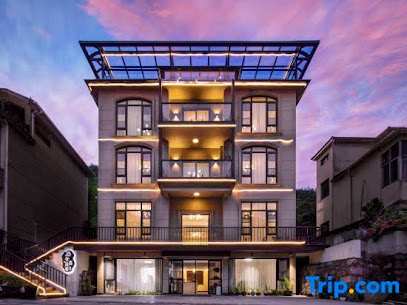 Yuanqianxi Guesthouse