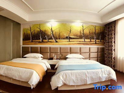 Yongxing He'an Business Hotel